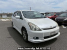 Toyota Wish ZNE14G