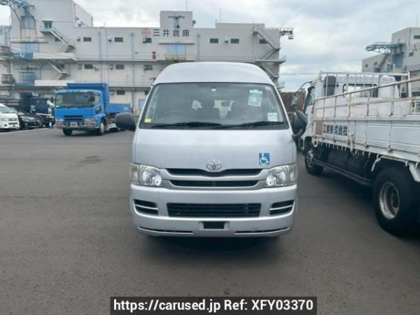 Used 2010 AT toyota regiusace-van TRH200K Image[1]