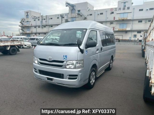 Used 2010 AT toyota regiusace-van TRH200K Image[2]