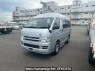 Used 2010 AT toyota regiusace-van TRH200K Image[2]