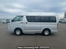 Used 2010 AT toyota regiusace-van TRH200K Image[3]