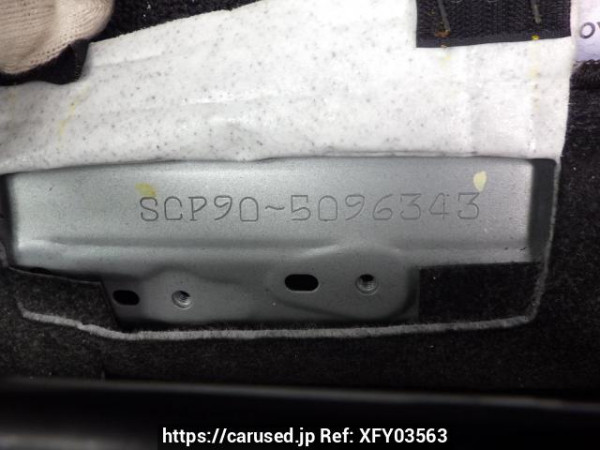 Used 2008 AT toyota vitz SCP90 Image[15]