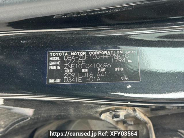 Used 2008 AT toyota wish ZNE10G Image[10]