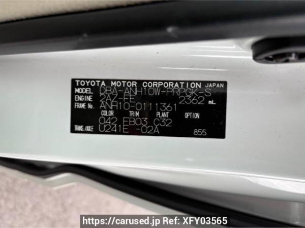 Used 2005 AT toyota alphard ANH10W Image[10]