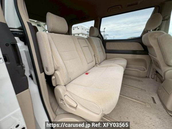 Used 2005 AT toyota alphard ANH10W Image[14]