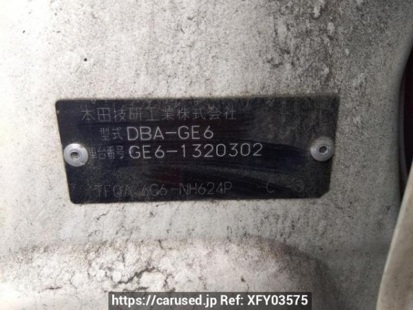 Used 2010 AT honda fit GE6 Image[11]