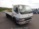 Mitsubishi Canter FE637E