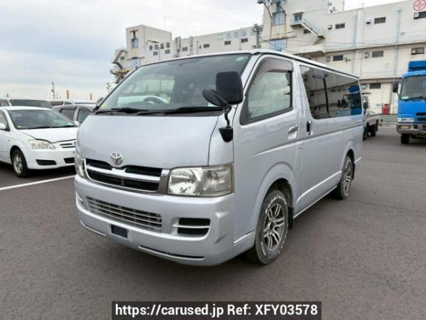 Used 2006 AT toyota regiusace-van KDH200V Image[2]