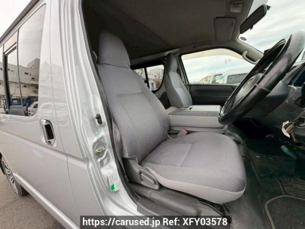 Used 2006 AT toyota regiusace-van KDH200V Image[12]