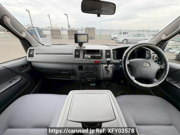 Used 2006 AT toyota regiusace-van KDH200V Image[18]