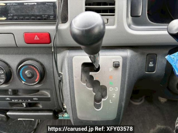 Used 2006 AT toyota regiusace-van KDH200V Image[26]