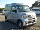 Honda N-VAN JJ2