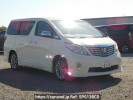 Toyota Alphard ANH20W