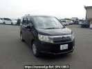 Honda Step WGN RK2