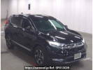 Honda CR-V Hybrid RT5