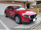 Mazda CX-30 DMEP