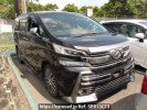 Toyota Vellfire AGH35W