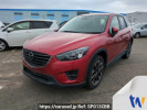 Mazda CX-5 KE2FW