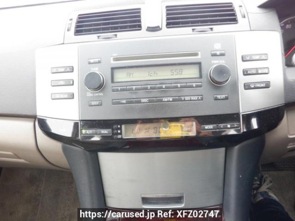 Used 2005 AT toyota mark-x GRX120 Image[19]