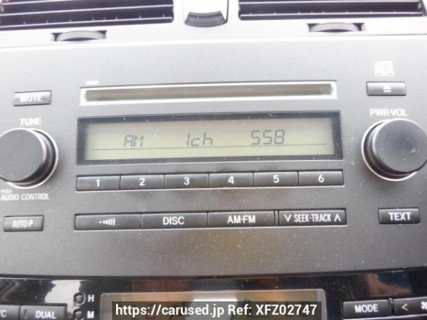 Used 2005 AT toyota mark-x GRX120 Image[20]