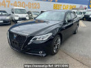 Toyota Crown Hybrid GWS224