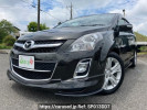 Mazda MPV LY3P