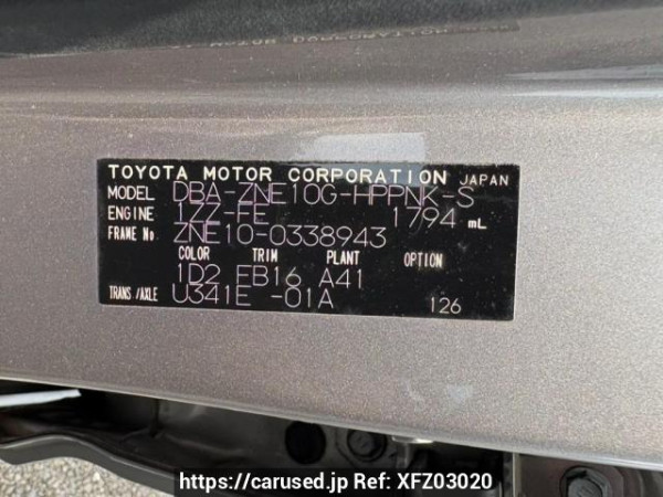 Used 2006 AT toyota wish ZNE10G Image[10]