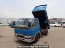 Mitsubishi Canter FE517BD