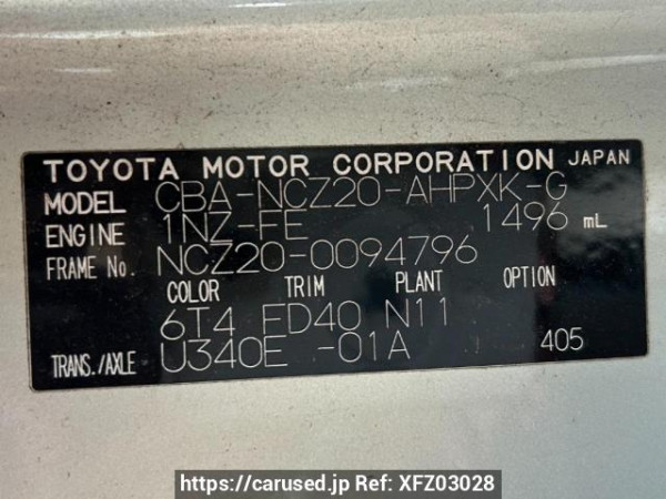 Used 2006 AT toyota raum NCZ20 Image[10]
