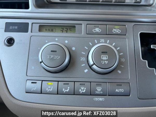 Used 2006 AT toyota raum NCZ20 Image[25]