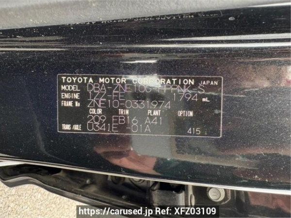 Used 2006 AT toyota wish ZNE10G Image[10]
