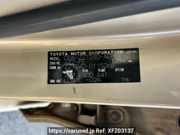 Used 2006 AT toyota premio ZZT240 Image[10]