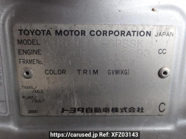 Used 1998 AT toyota hiace-regius RCH47W Image[8]