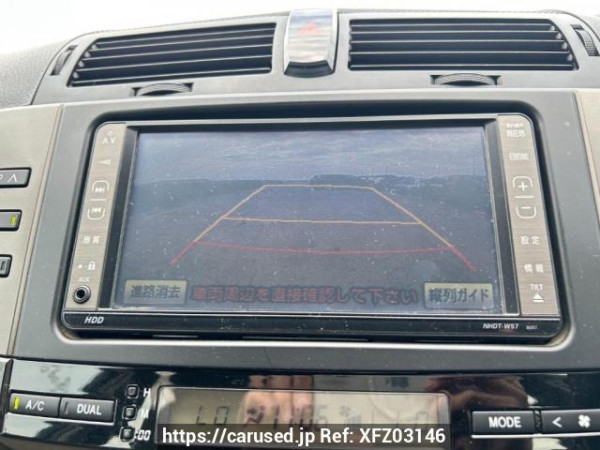 Used 2008 AT toyota mark-x GRX120 Image[26]