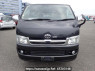 Used 2007 AT toyota hiace-van KDH205V Image[1]