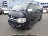 Used 2007 AT toyota hiace-van KDH205V Image[2]