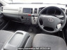 Used 2007 AT toyota hiace-van KDH205V Image[16]