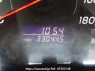 Used 2007 AT toyota hiace-van KDH205V Image[18]