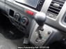 Used 2007 AT toyota hiace-van KDH205V Image[21]