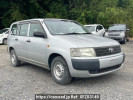 Toyota Probox Van NCP55V
