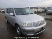 Toyota Succeed Van
