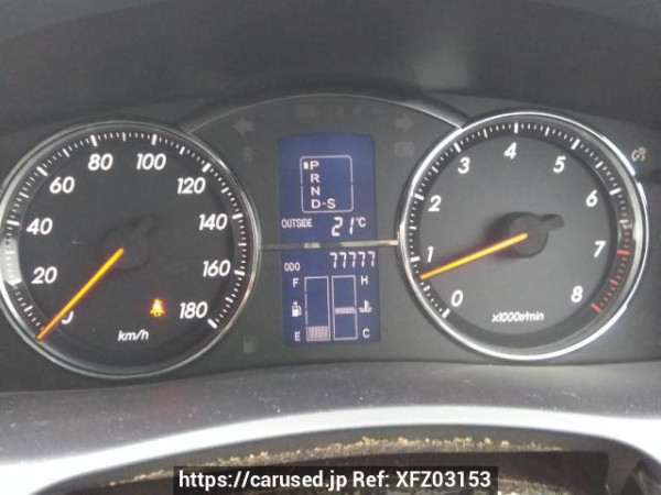 Used 2005 AT toyota mark-x GRX120 Image[23]