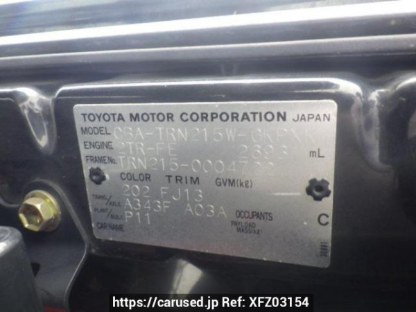 Used 2005 AT toyota hilux-surf TRN215W Image[10]