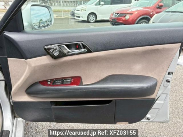 Used 2008 AT toyota mark-x GRX120 Image[17]