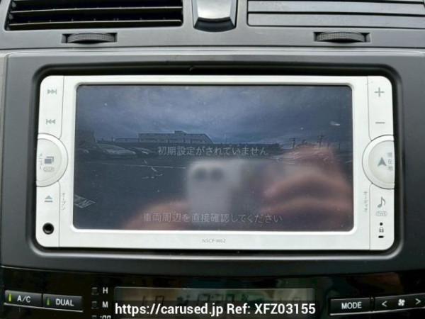 Used 2008 AT toyota mark-x GRX120 Image[26]