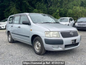 Toyota Succeed Wagon