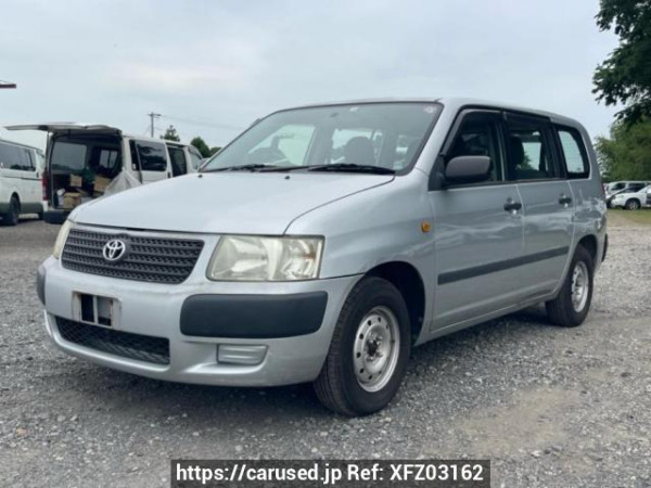 Used 2004 AT toyota succeed-wagon NCP58G Image[2]