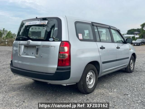 Used 2004 AT toyota succeed-wagon NCP58G Image[6]