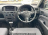 Used 2004 AT toyota succeed-wagon NCP58G Image[20]