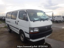 Toyota Hiace Van RZH112V